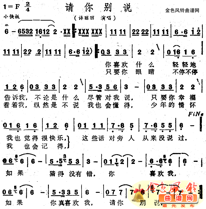 Ոef(shu)(ָV)1