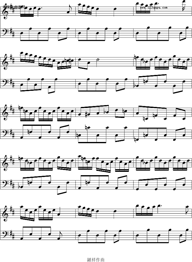 12-7GС{׃-Ariosto(V)6