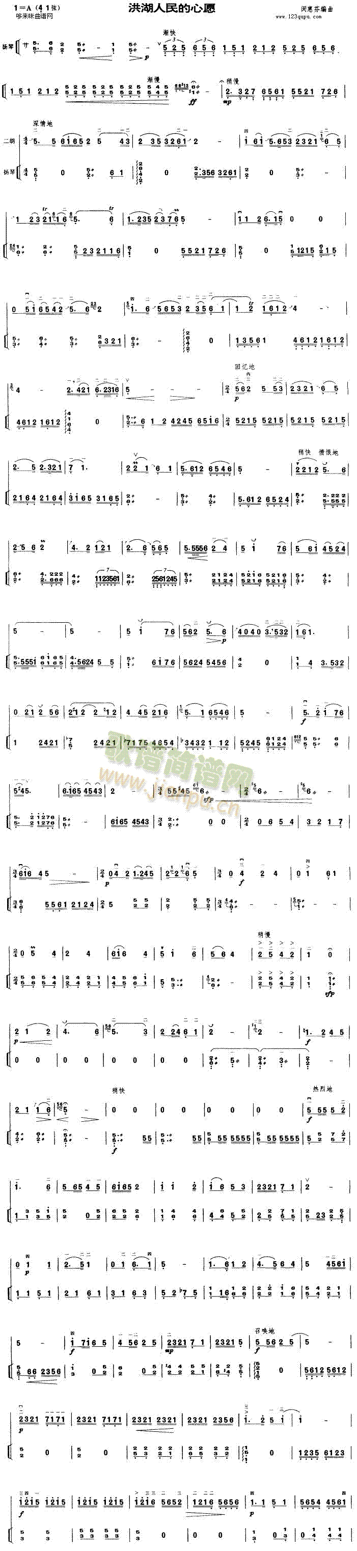 Ը(V)1