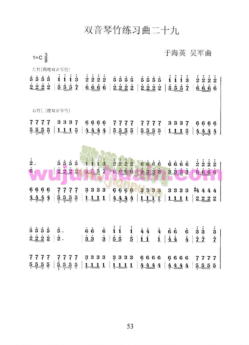 Pp30֮ʮ((l )V)1