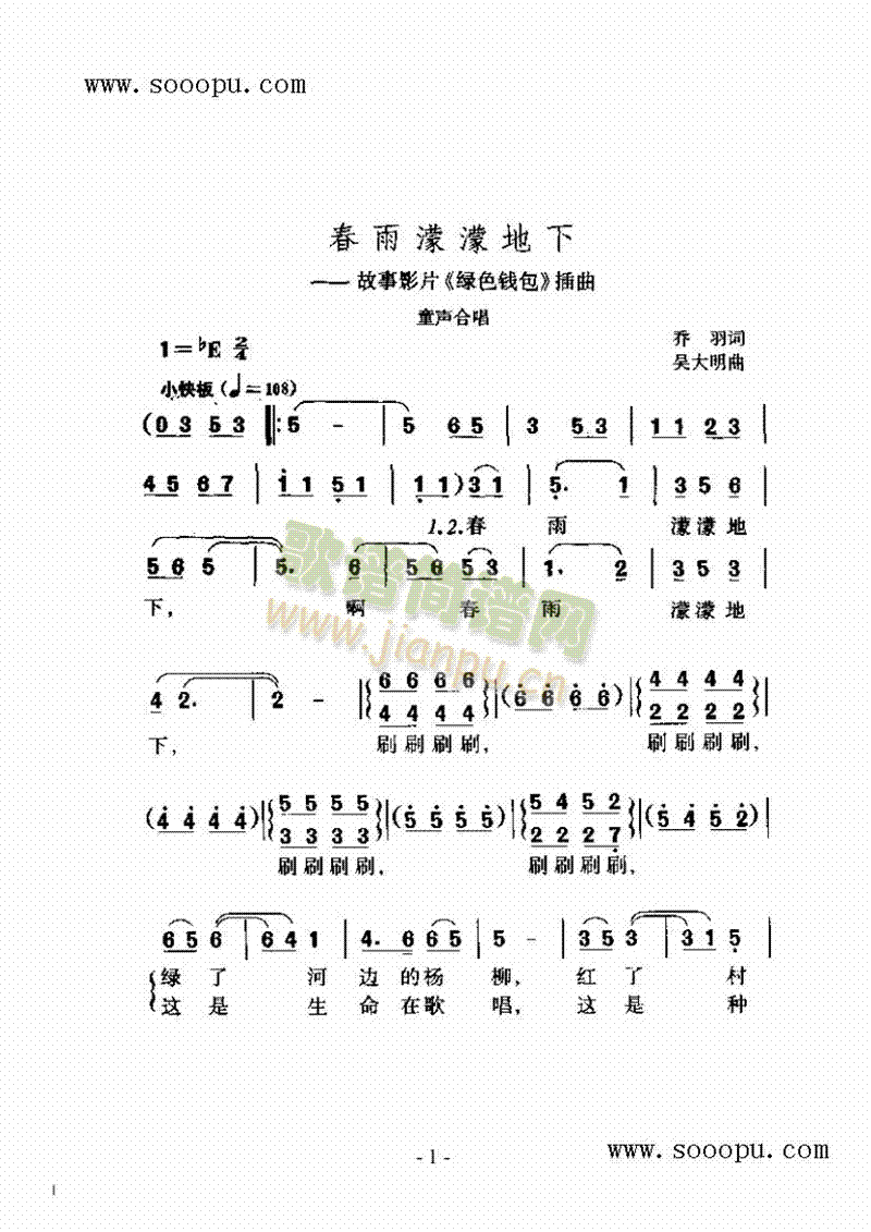 ¸(li)(jin)V((l )V)1