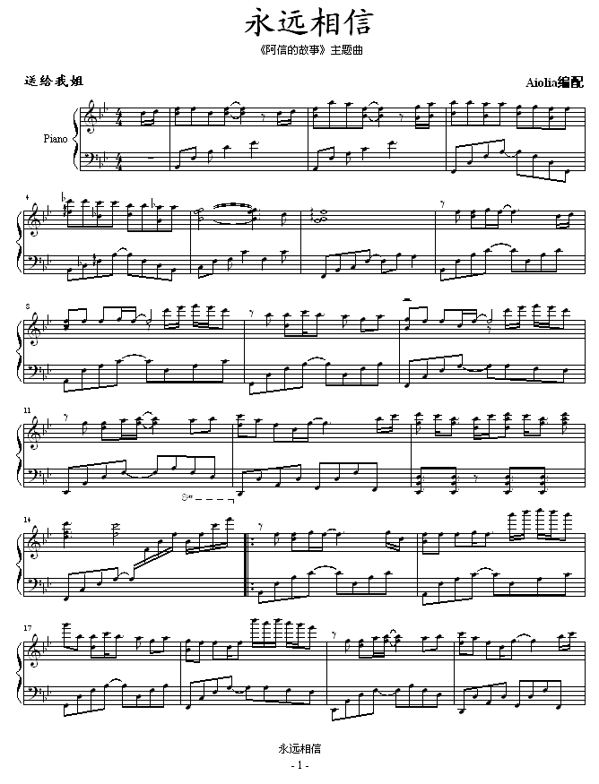 h(V)1