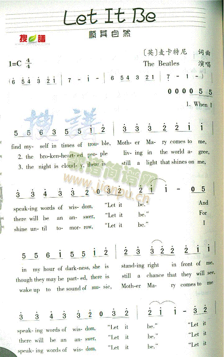 LetItBe(ָV)1