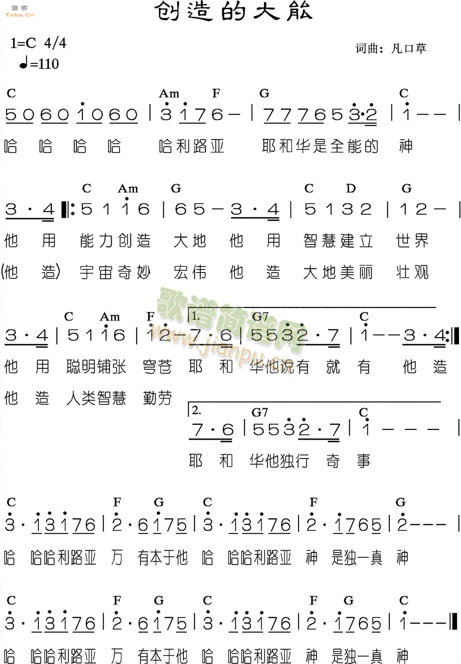 (chung  )Ĵ(ָV)1