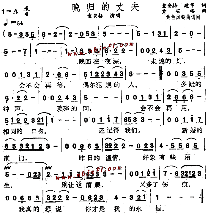 wɷ(ָV)1