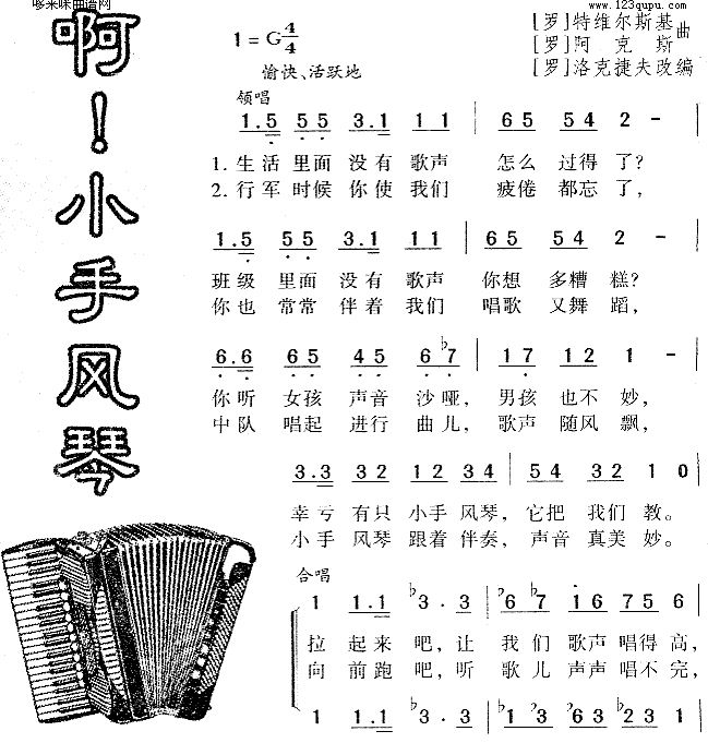СL(fng)(ָV)1