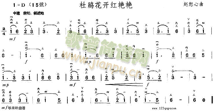 N_(ki)tGG(V)1