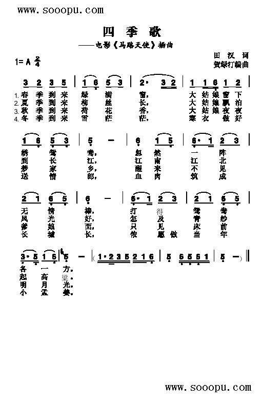 ļ(li)(jin)V((l )V)1