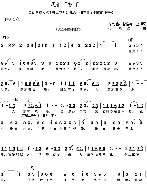 ҂(ָV)1