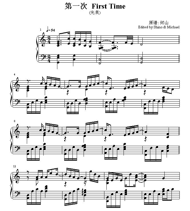 һ(V)1
