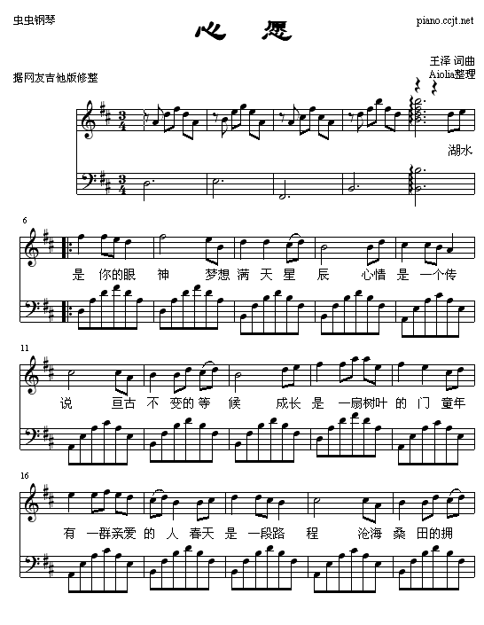 Ը(V)1