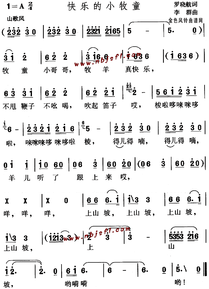 옷(l )Сͯ(ָV)1