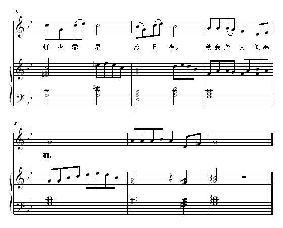ҹP(V)3