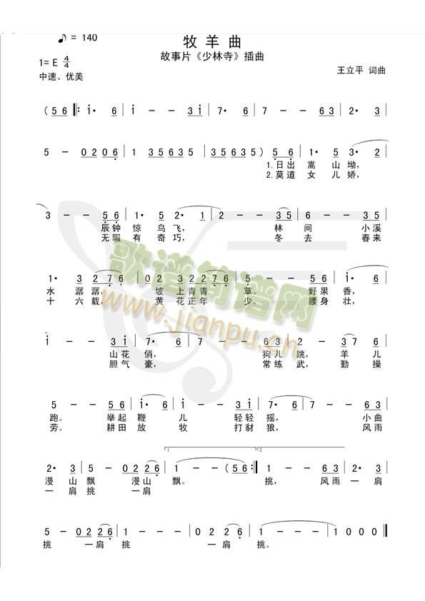 (ʒV)1