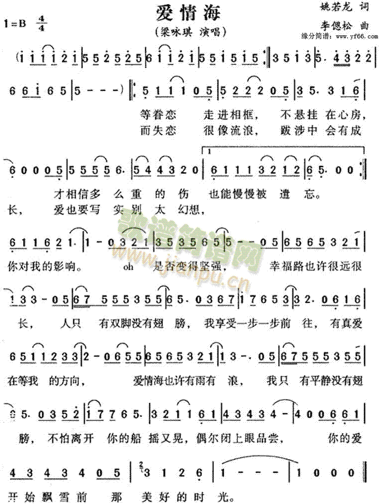 (i)麣(ָV)1