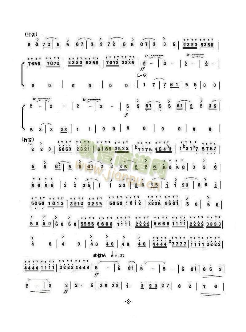 ɽcףӢ_(ָV)7