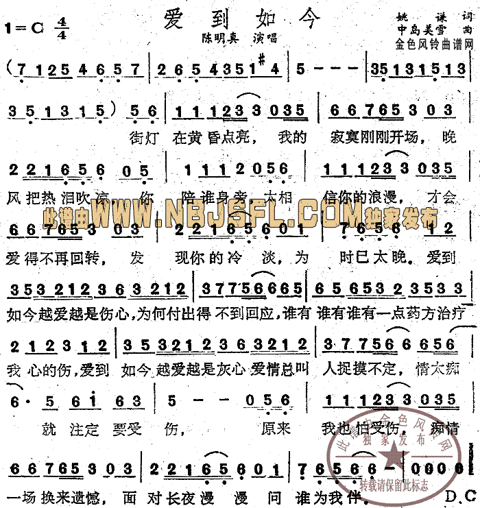 (i)(ָV)1