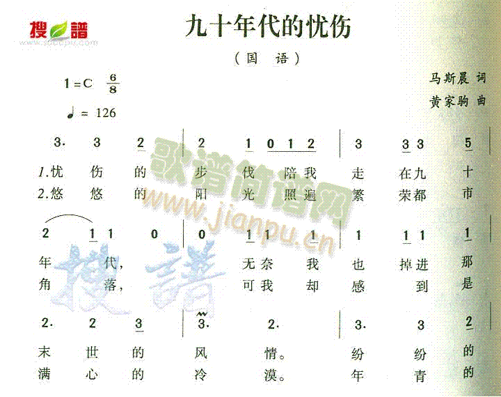 ʮđn(yu)(ָV)1