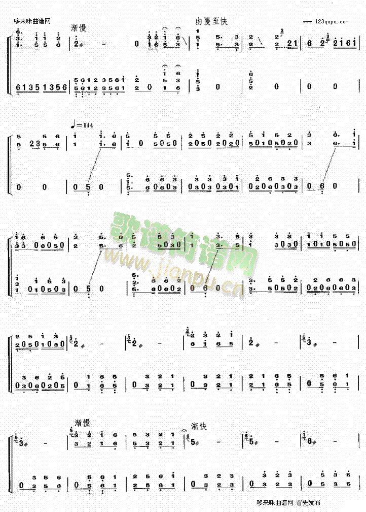 (Ź~PV)3