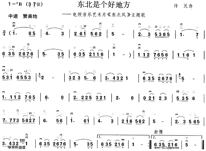 |ǂ(g)õط(V)1