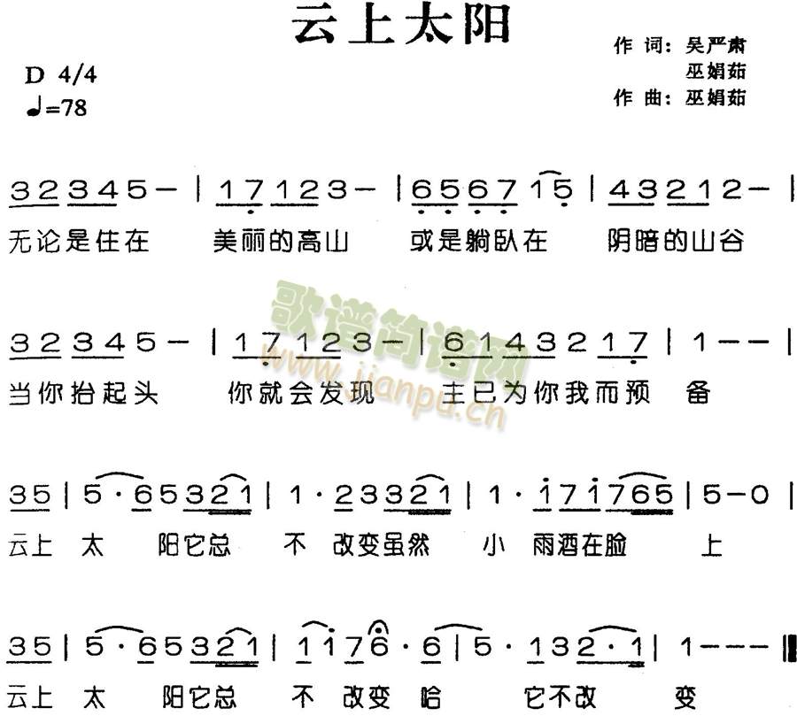 ̫(yng)()1