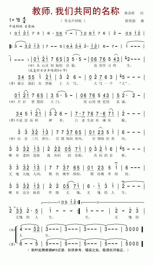 ώҹͬQ(chng)(ʮּ)1