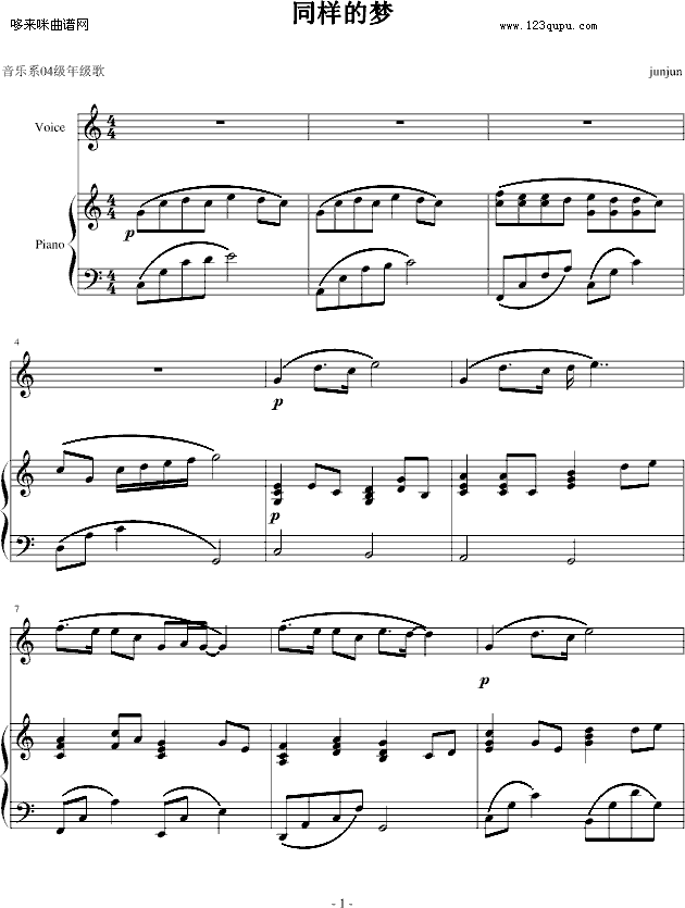ͬӵĉ(mng)-(V)1