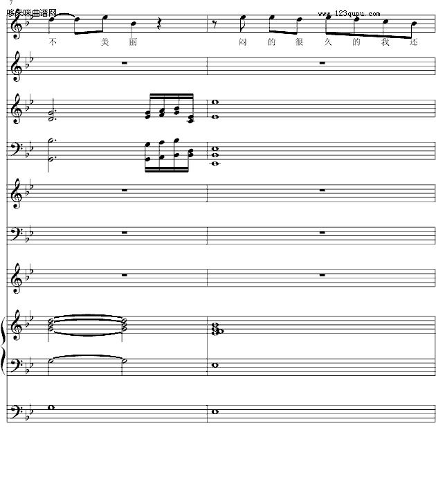 Ӌ^-(V)3