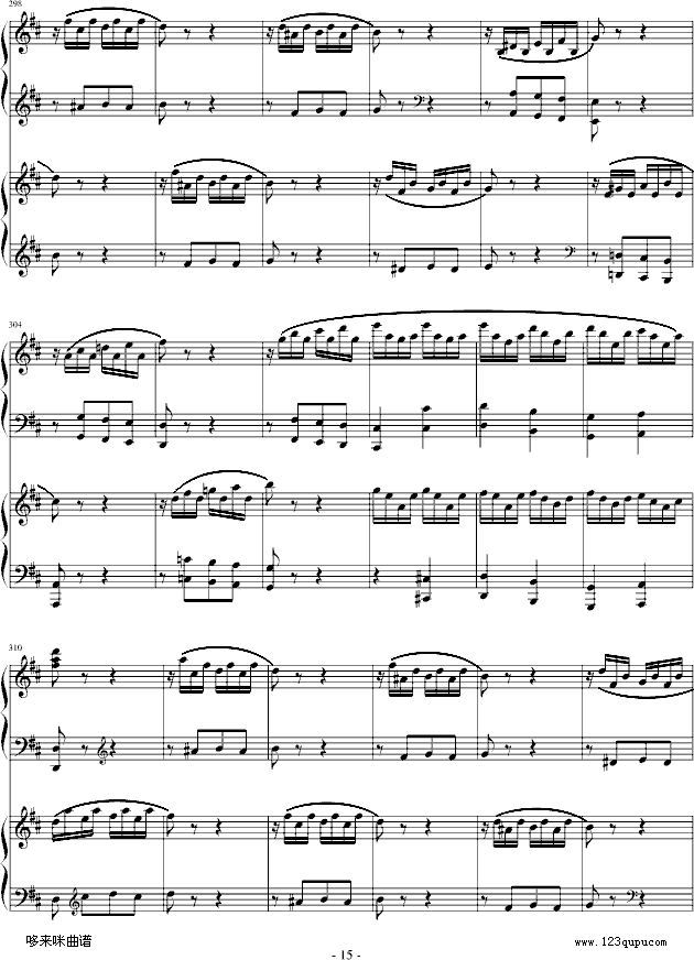 D{pQ(l )-Ī(V)15