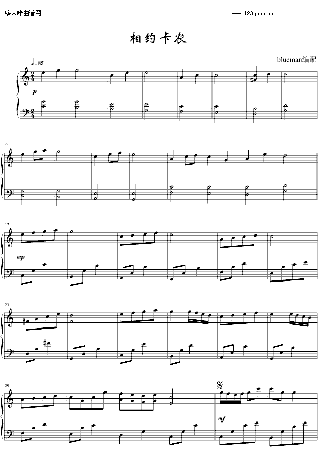 sr-¡(V)1