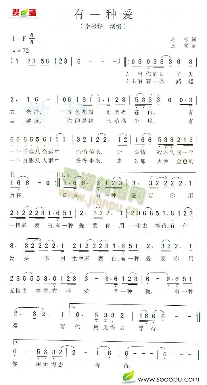 һN(i)(ָV)1
