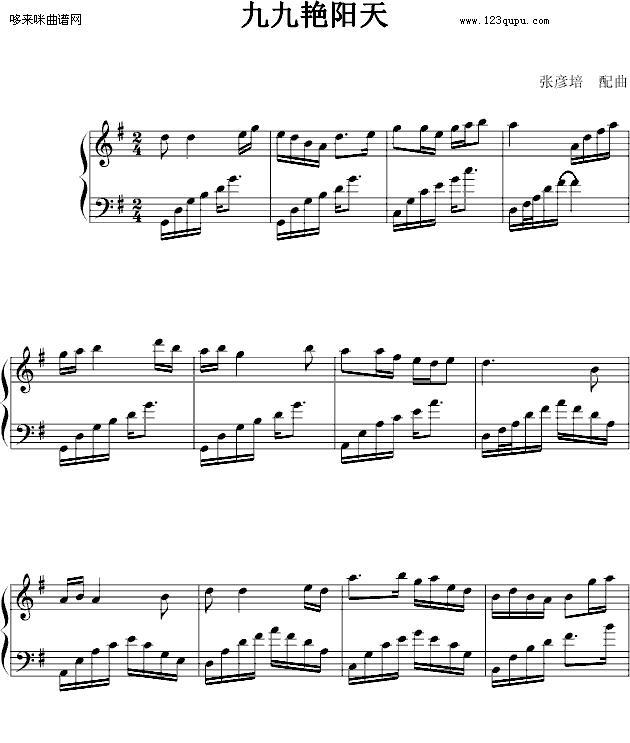 žG(yng)-Ї(V)1