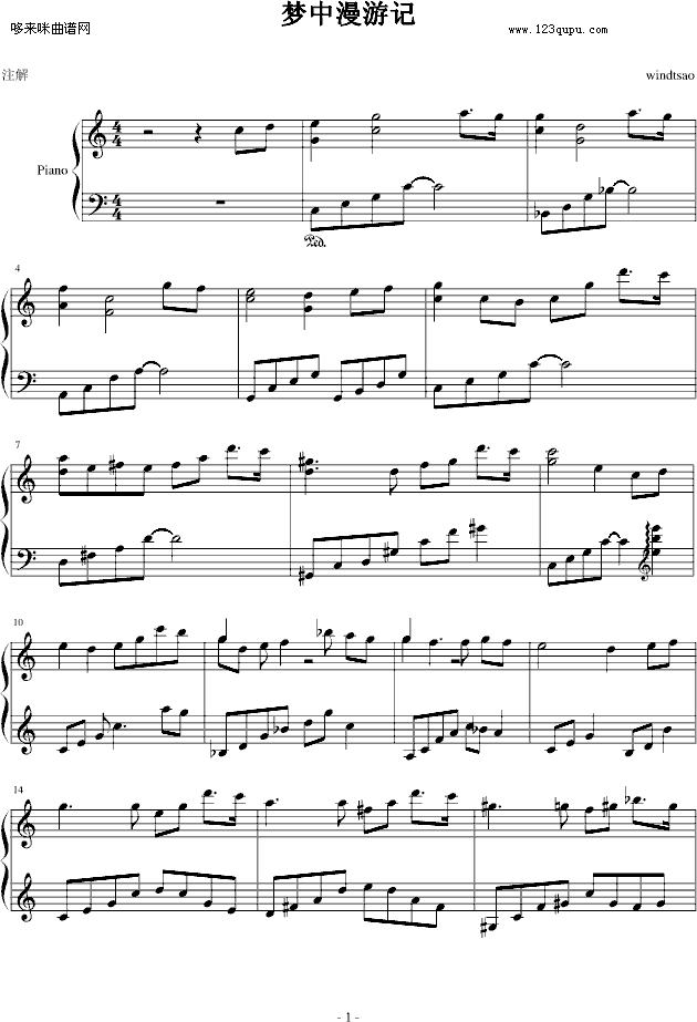(mng)ӛ-windtsao(V)1