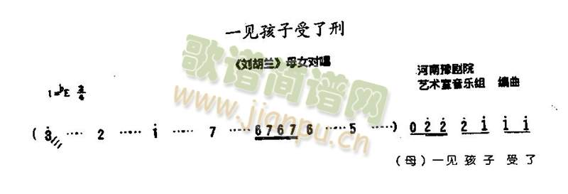 һҊ(jin)0005()1