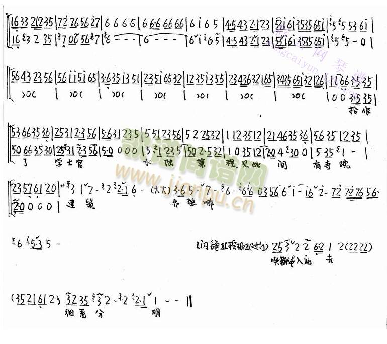 (li)L(chng)ɳǌ()3