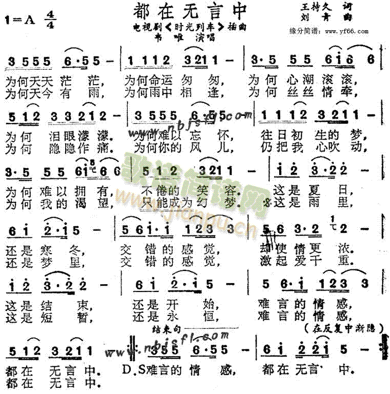 ڟo(w)(ָV)1