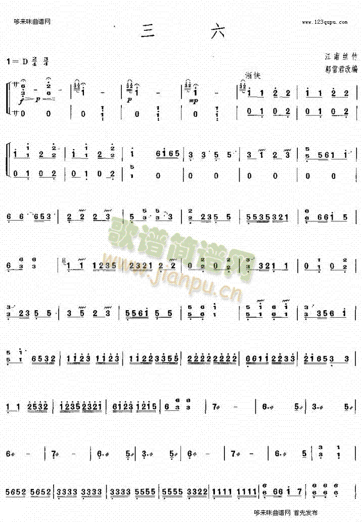 (Ź~PV)1