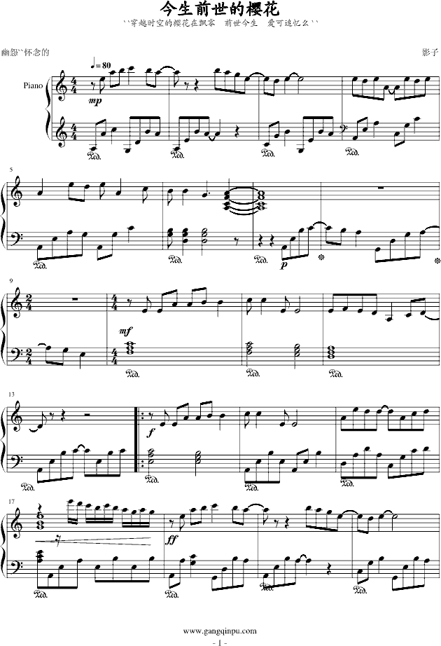 ǰęѻ(V)1