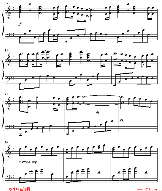 ؄e-(V)8