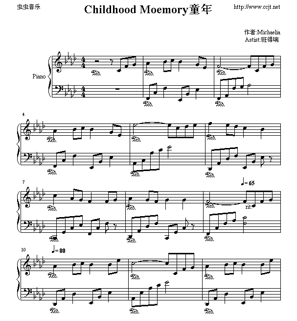 ͯ(V)1
