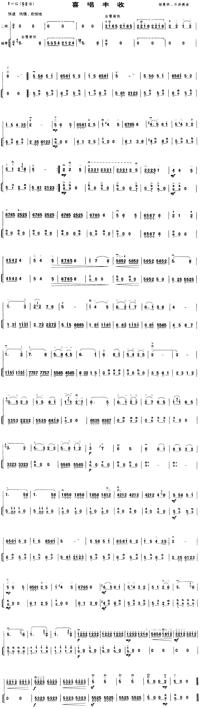 ϲS(V)1