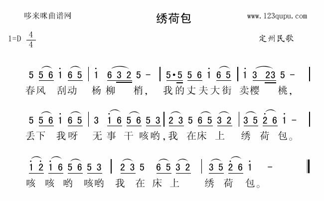 Cɰ(ָV)1