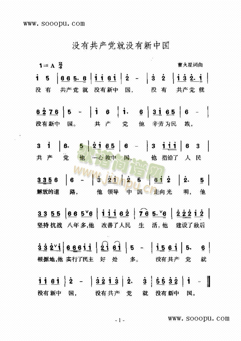 ](mi)о͛](mi)Ї(li)(jin)V((l )V)1
