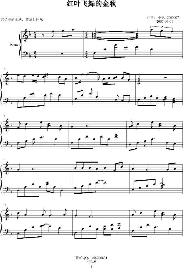 t~wĽ(V)1