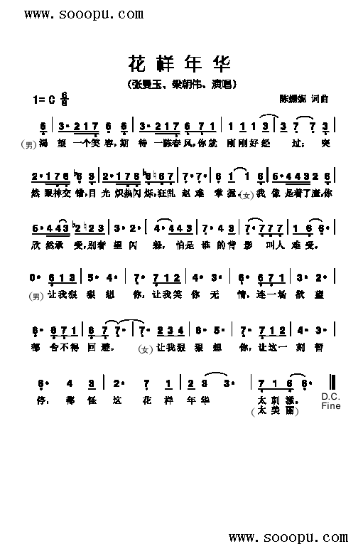 A(li)(jin)V(ָV)1