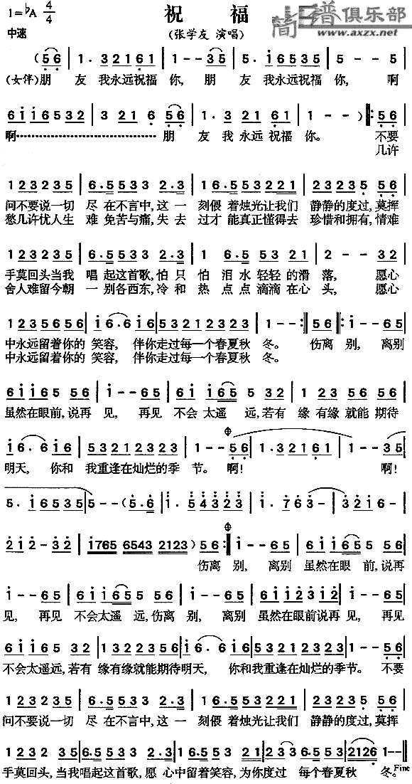 ף(ָV)1