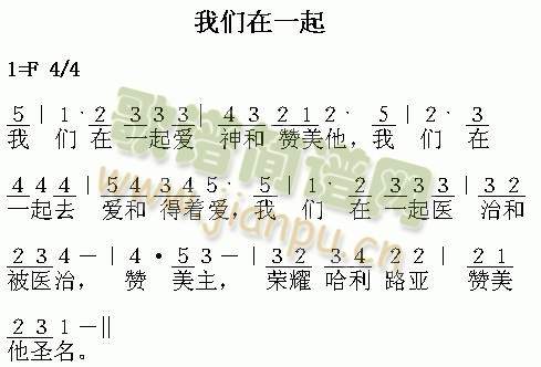 ҂һ()1