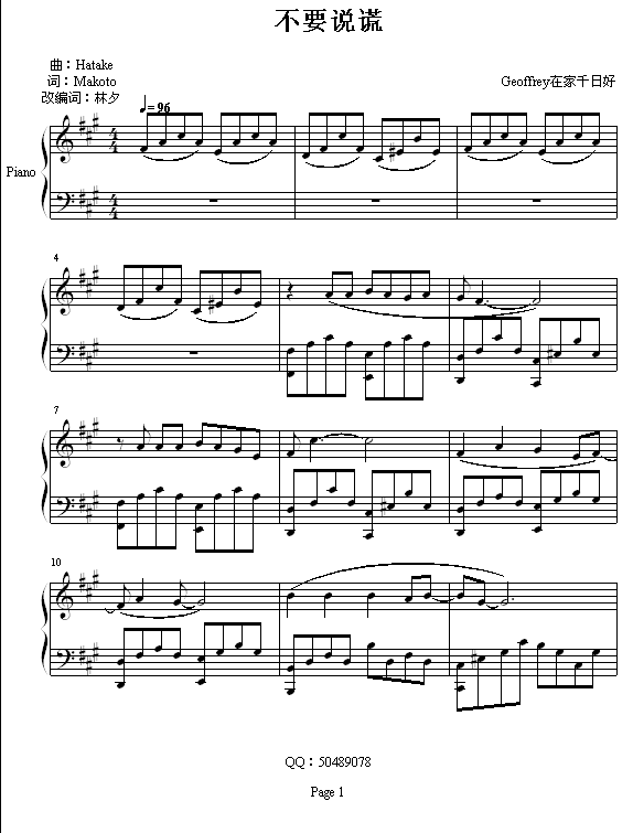 Ҫf(shu)e-xh(V)1