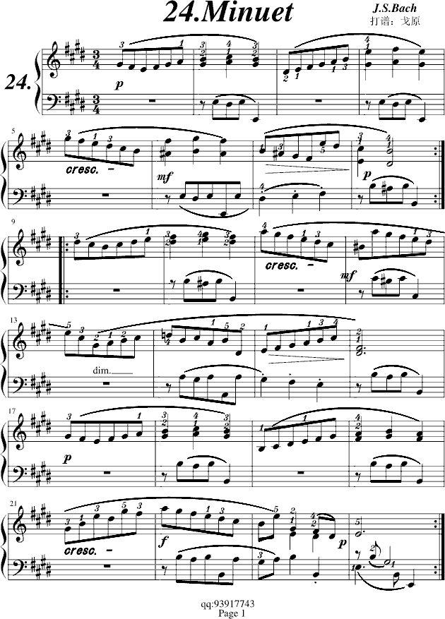 ͺճIINo.24Minuet(V)1
