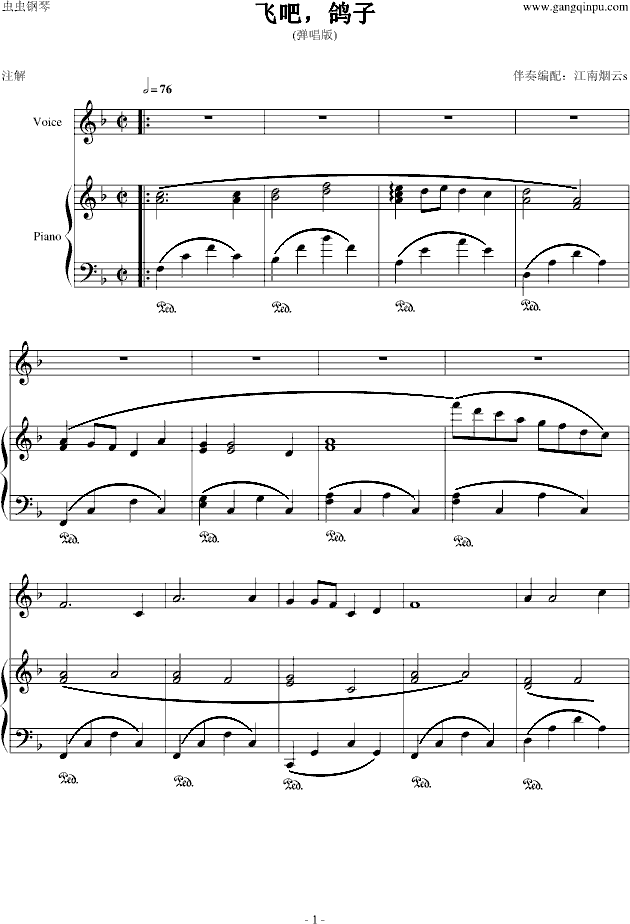 w,(V)1